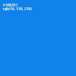 #1082EC - Dodger Blue Color Image