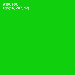 #10CF0C - Green Color Image