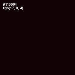 #110004 - Diesel Color Image