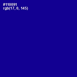 #110091 - Ultramarine Color Image