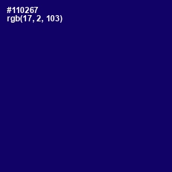 #110267 - Arapawa Color Image