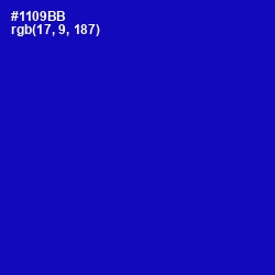 #1109BB - Ultramarine Color Image