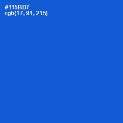 #115BD7 - Science Blue Color Image