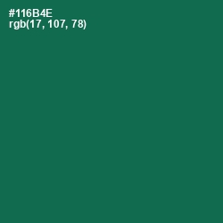 #116B4E - Jewel Color Image