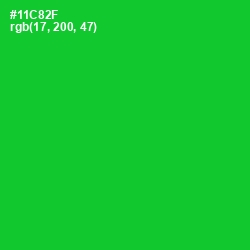 #11C82F - Green Color Image