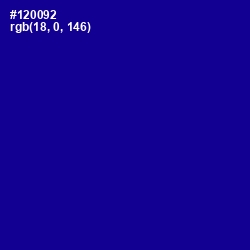 #120092 - Ultramarine Color Image