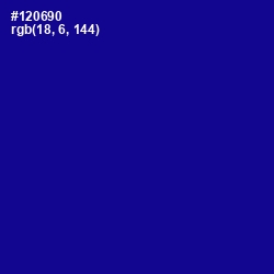 #120690 - Ultramarine Color Image