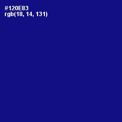 #120E83 - Ultramarine Color Image