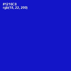 #1216C8 - Dark Blue Color Image