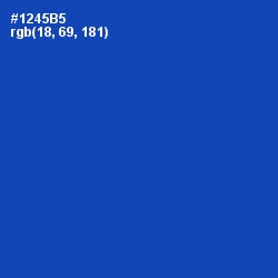 #1245B5 - Tory Blue Color Image