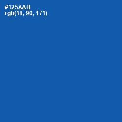 #125AAB - Fun Blue Color Image