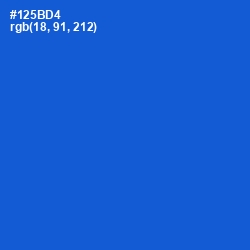 #125BD4 - Science Blue Color Image