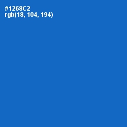 #1268C2 - Science Blue Color Image