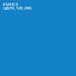 #1281C8 - Pacific Blue Color Image