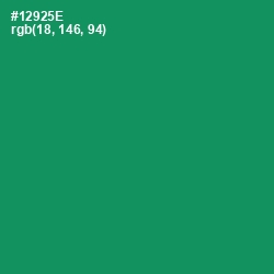 #12925E - Eucalyptus Color Image