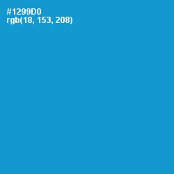 #1299D0 - Pacific Blue Color Image