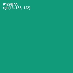 #129B7A - Elf Green Color Image