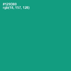 #129D80 - Gossamer Color Image