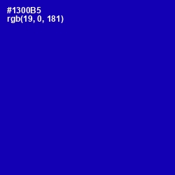 #1300B5 - Ultramarine Color Image