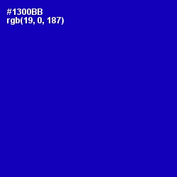 #1300BB - Ultramarine Color Image