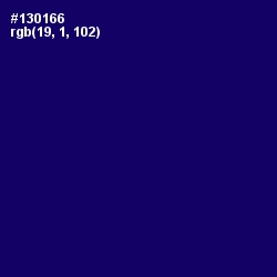 #130166 - Arapawa Color Image