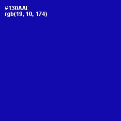 #130AAE - Ultramarine Color Image