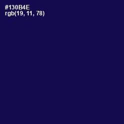 #130B4E - Tolopea Color Image