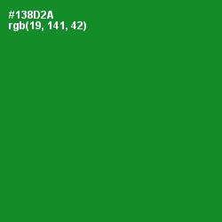 #138D2A - Forest Green Color Image