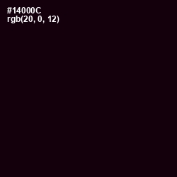 #14000C - Asphalt Color Image