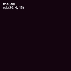 #14040F - Asphalt Color Image