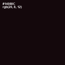 #14080C - Asphalt Color Image