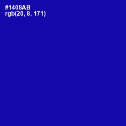 #1408AB - Ultramarine Color Image