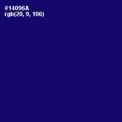 #14096A - Arapawa Color Image