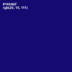 #140A6F - Arapawa Color Image