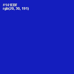 #141EBF - Persian Blue Color Image