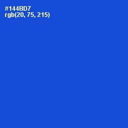 #144BD7 - Science Blue Color Image