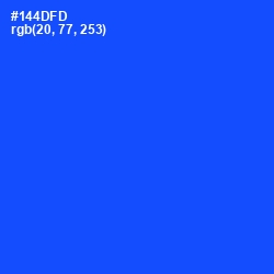 #144DFD - Blue Ribbon Color Image