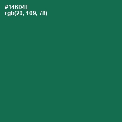 #146D4E - Jewel Color Image