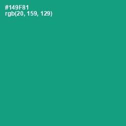 #149F81 - Gossamer Color Image