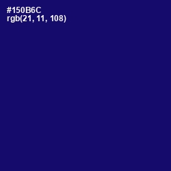 #150B6C - Arapawa Color Image