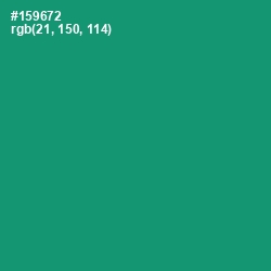 #159672 - Elf Green Color Image