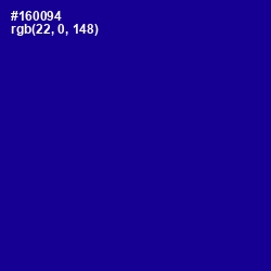 #160094 - Ultramarine Color Image