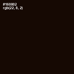 #160802 - Asphalt Color Image