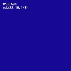 #160A94 - Ultramarine Color Image