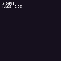 #160F1E - Vulcan Color Image