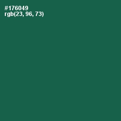 #176049 - Green Pea Color Image