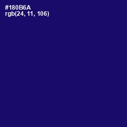 #180B6A - Arapawa Color Image