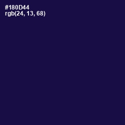 #180D44 - Tolopea Color Image
