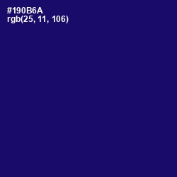 #190B6A - Arapawa Color Image