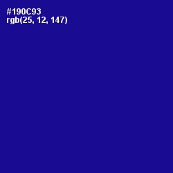 #190C93 - Ultramarine Color Image